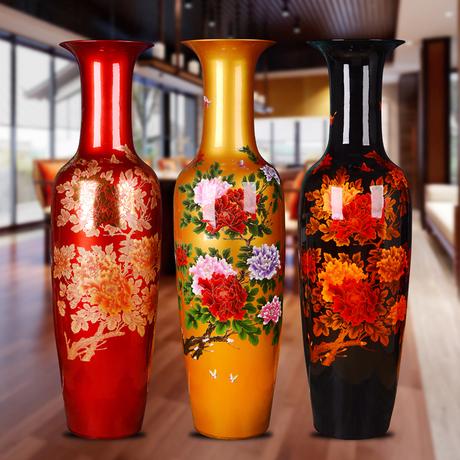 00       景德镇陶瓷花瓶 客厅落地瓷器摆件 高档现代装饰插花瓷瓶 1