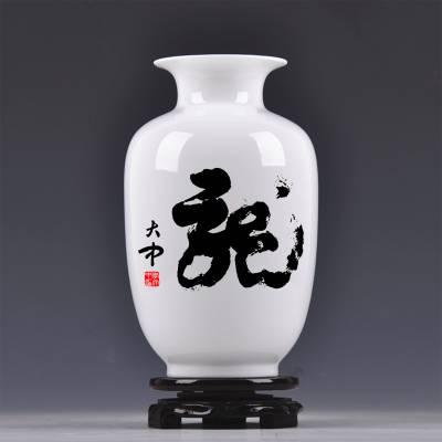 景德镇陶瓷花瓶 书法字画艺术陶瓷器手绘瓷瓶 新中式玄关摆件