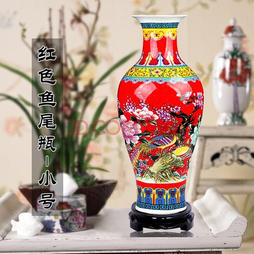 欧式现代花瓶 客厅珐琅彩瓷瓶摆件 家居装饰陶瓷工艺品定制 国色天香