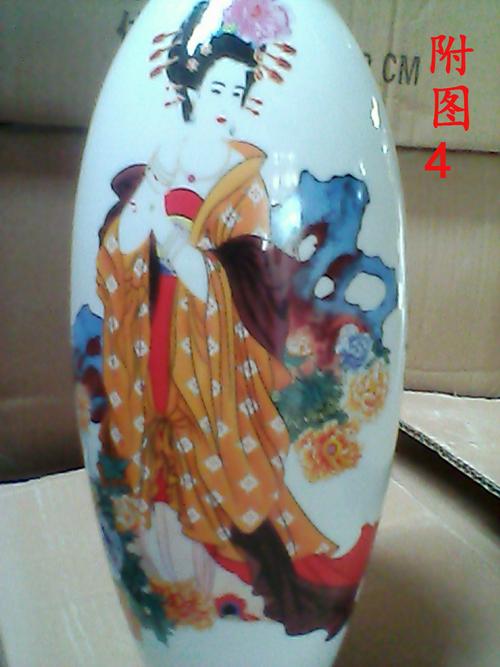 1斤陶瓷酒瓶青瓷玉玺瓶龙纹雕刻瓷瓶瓷坛来样来稿厂家定制