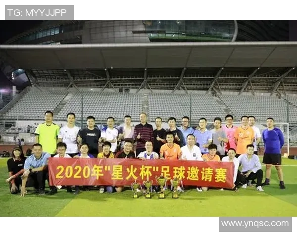 赛后分析:西安足球队与成都足球队的团队协作表现及其影响探讨