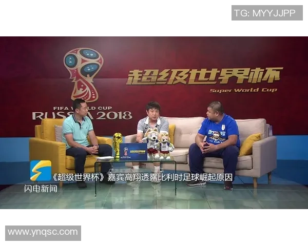 高翔独家采访足球明星揭秘他们的训练生活与职业梦想